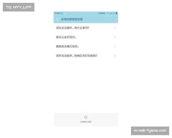 事后纠错模式接受度不足30% 裁判报告难改比赛结果 事后纠错模式接受度不足30% 裁判报告难改比赛结果