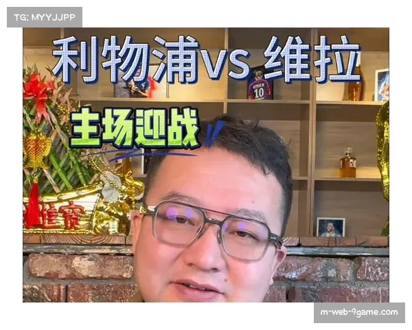 维拉四轮仅一胜争冠希望渺茫中场伤病潮成主因 维拉四轮仅一胜争冠希望渺茫中场伤病潮成主因