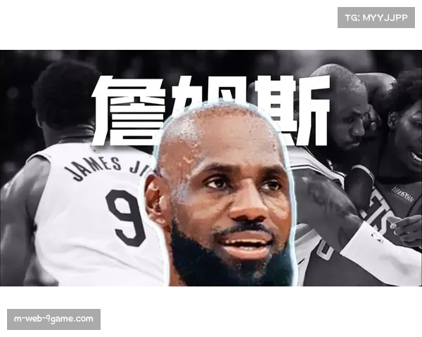 詹姆斯加时赛命中绝平三分，湖人核心外线硬解能力救主。